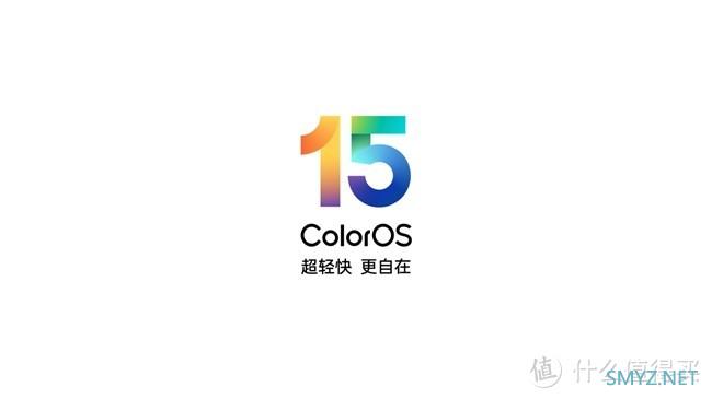 OPPO Find X8与ColorOS 15强强联合，“机圈德芙”板上钉钉