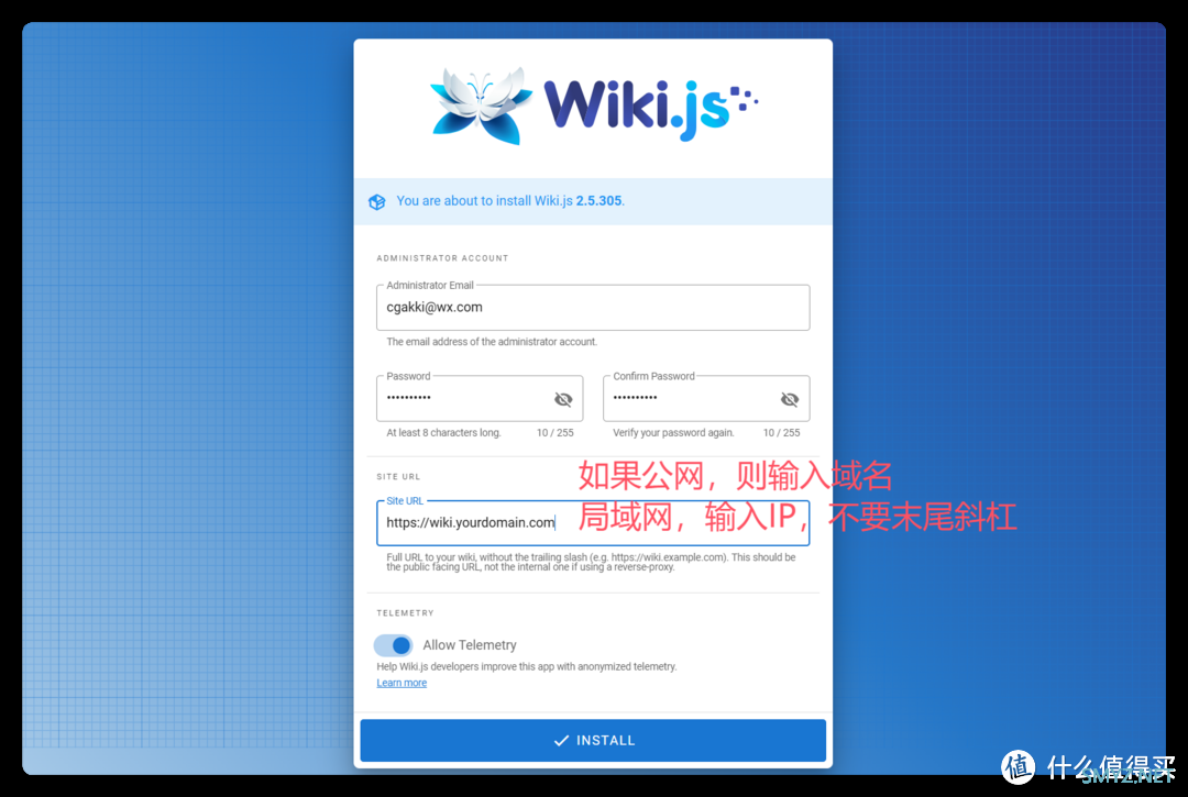 NAS上最漂亮、实用的免费知识库项目，记录并分享关于你的一切知识——「Wiki.js」