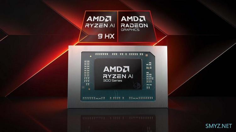 平均超75%！AMD 公布 Radeon 890M 核显与英特尔 Arc 140V 性能对比