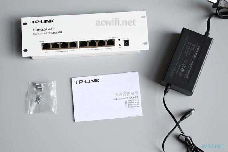 TP-LINK  TL-R498GPM-AC拆机