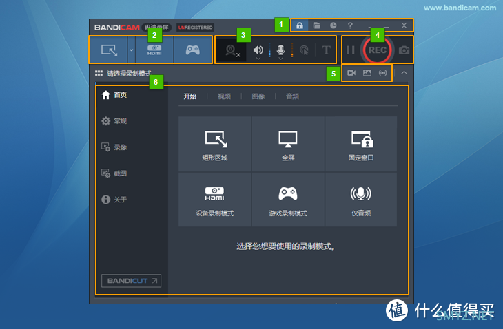 提升办公效率的五个办公软件，每一个都是精品！