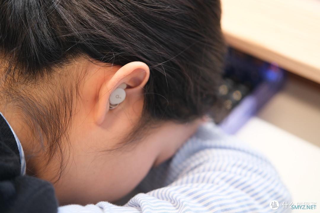 声阔睡眠耳机A20：专业睡眠耳机，80H超长续航，可自定义白噪音