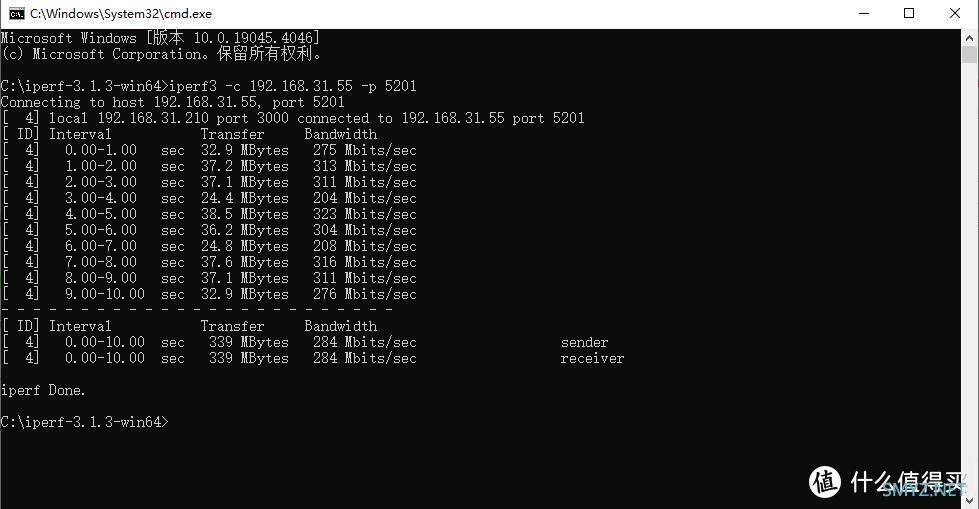 记一次无线网桥TL-S5G-5KM的安装体验