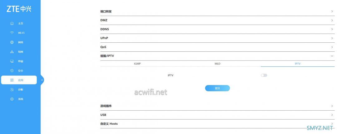 各路由器IPTV功能设置与使用傻瓜交换机解决单线复用小白教程