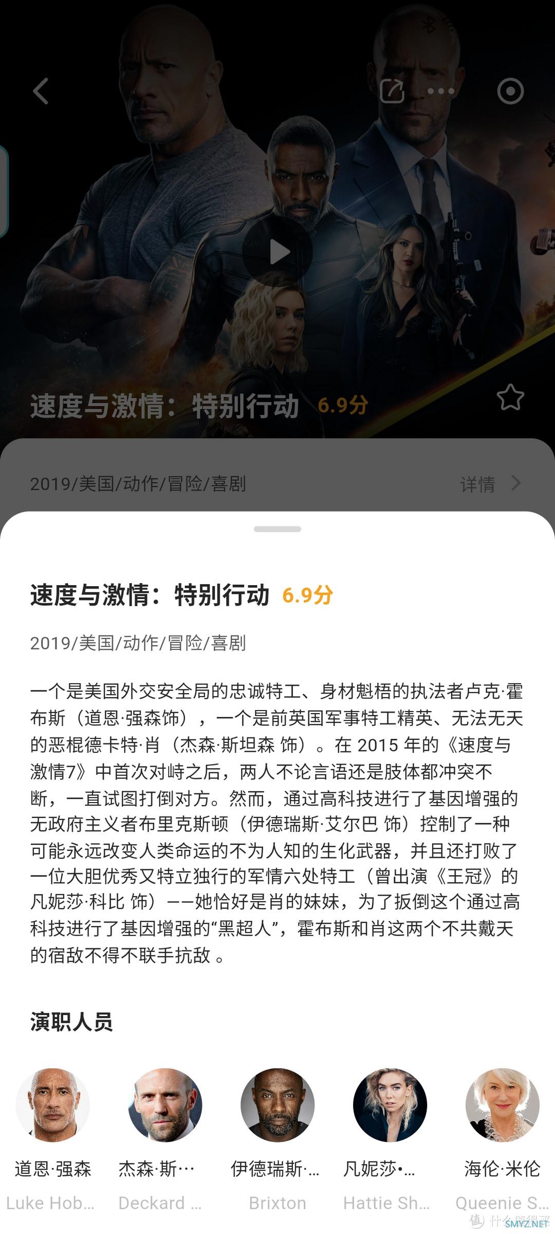 用绿联NAS私有云DXP4800，打造一个随时随地都能观看的影音库