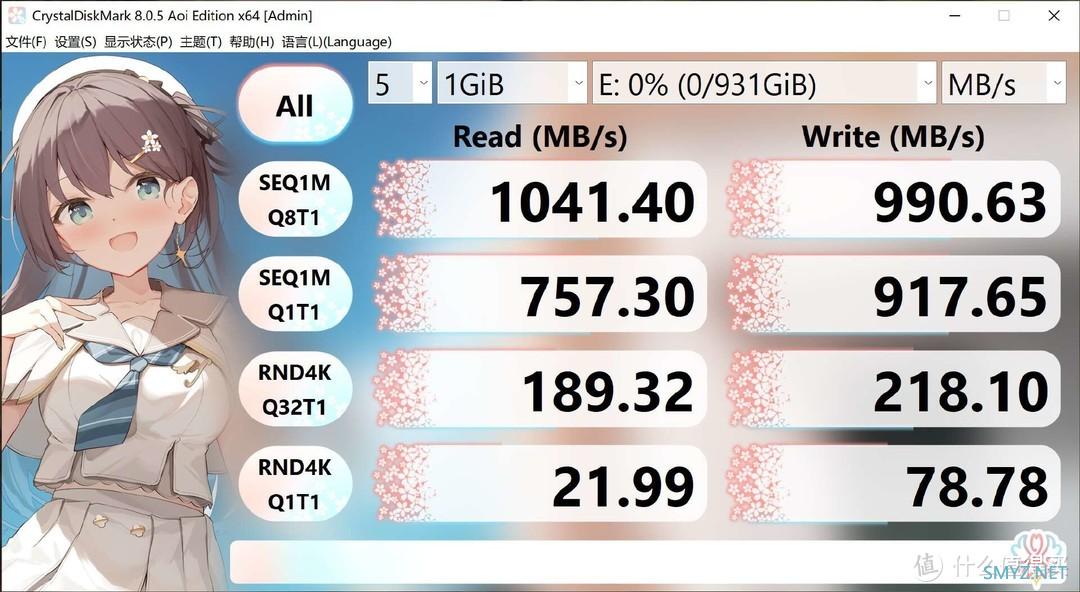 短小精悍，速度1TB/s起步，铠侠G2移动硬盘