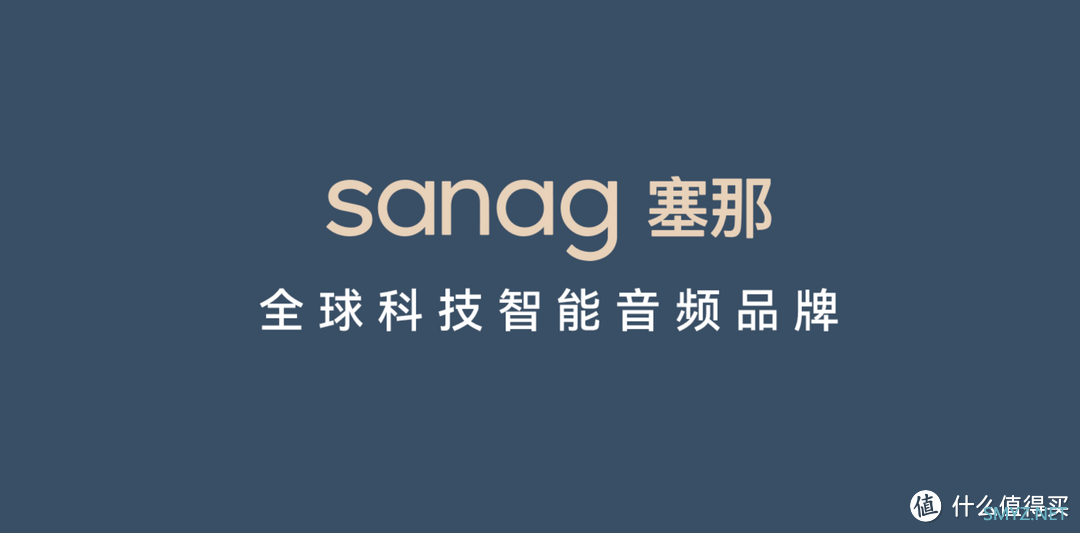 塞那耳夹耳机市场地位获沙利文认可，累计销量全球第一！