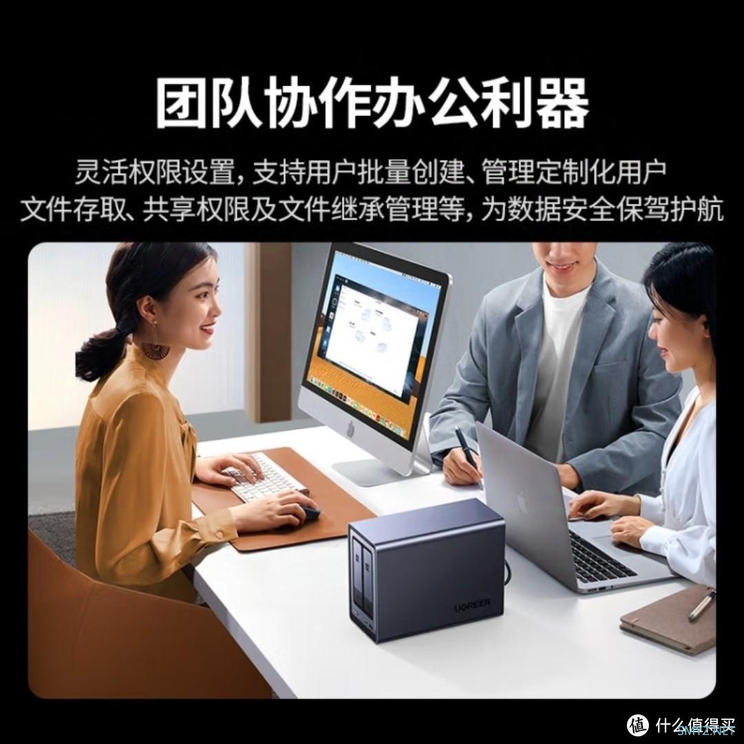 绿联DXP2800 NAS：你的私人云盘！