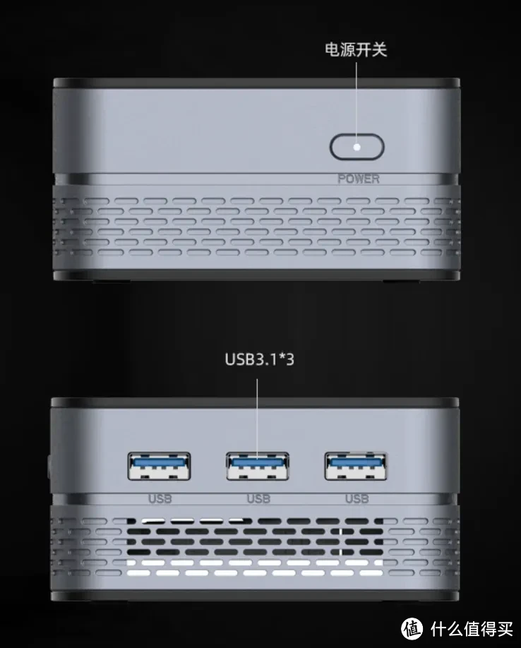 升级N150处理器 自带氛围灯 神舟mini PC8S是否值得买？