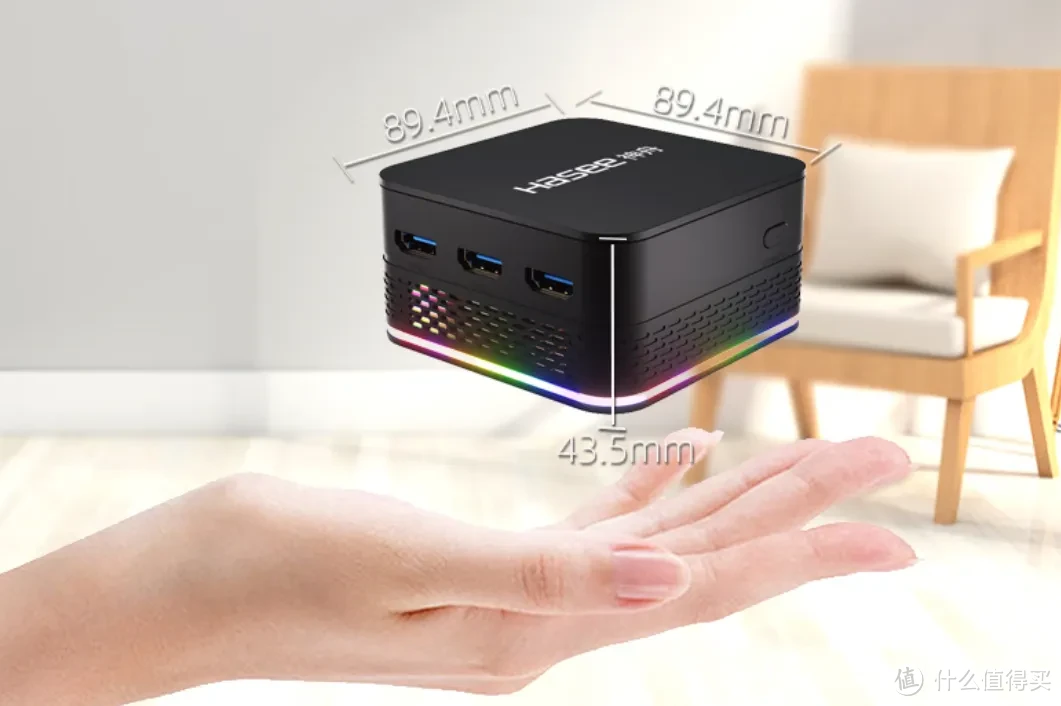 升级N150处理器 自带氛围灯 神舟mini PC8S是否值得买？