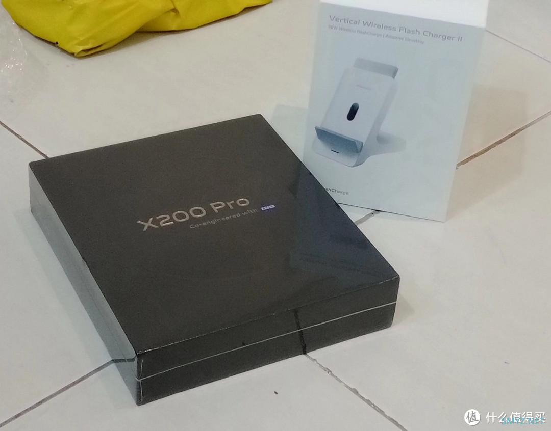 Vivo X200 Pro使用体验：旗舰魅力初显