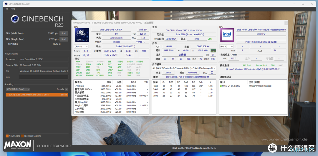 颜值即正义！七彩虹Z890火神 旗舰级主板开箱简评