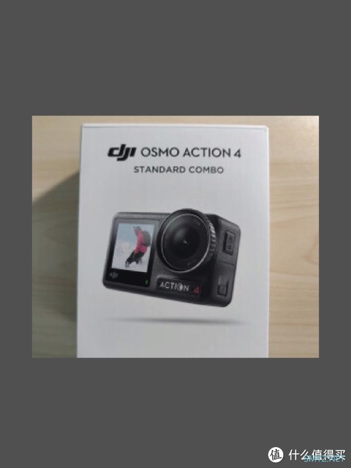 男人的梦想成真！大疆DJI Osmo Action 4灵眸运动相机