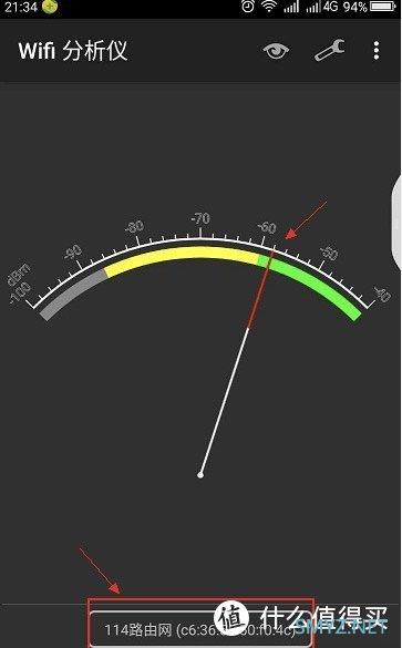 告别网络烦恼，WiFi分析器来帮忙！