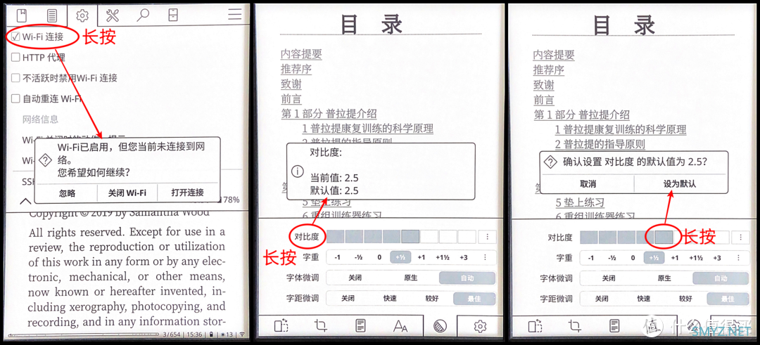 这次通吃！2025年Kindle最新越狱指南 & KOReader上手指南