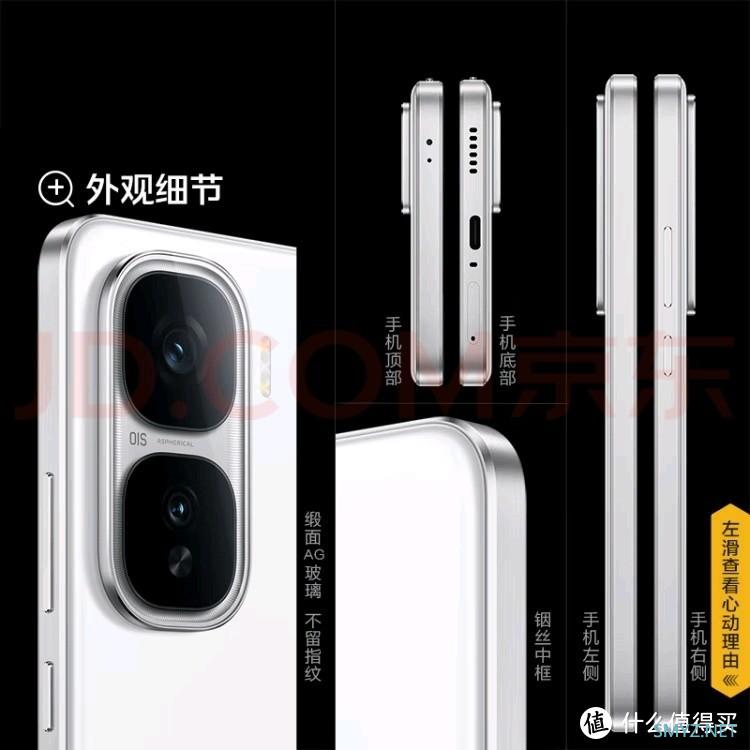 vivo iQOO Neo 10，性能怪兽来袭！学生党福音！