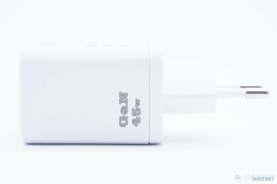 拆解报告：希辉达45W 1A1C氮化镓充电器XHD-PD45W-AC