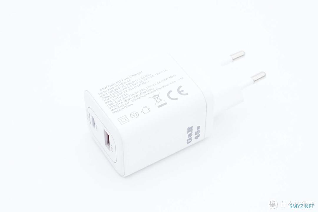 拆解报告：希辉达45W 1A1C氮化镓充电器XHD-PD45W-AC