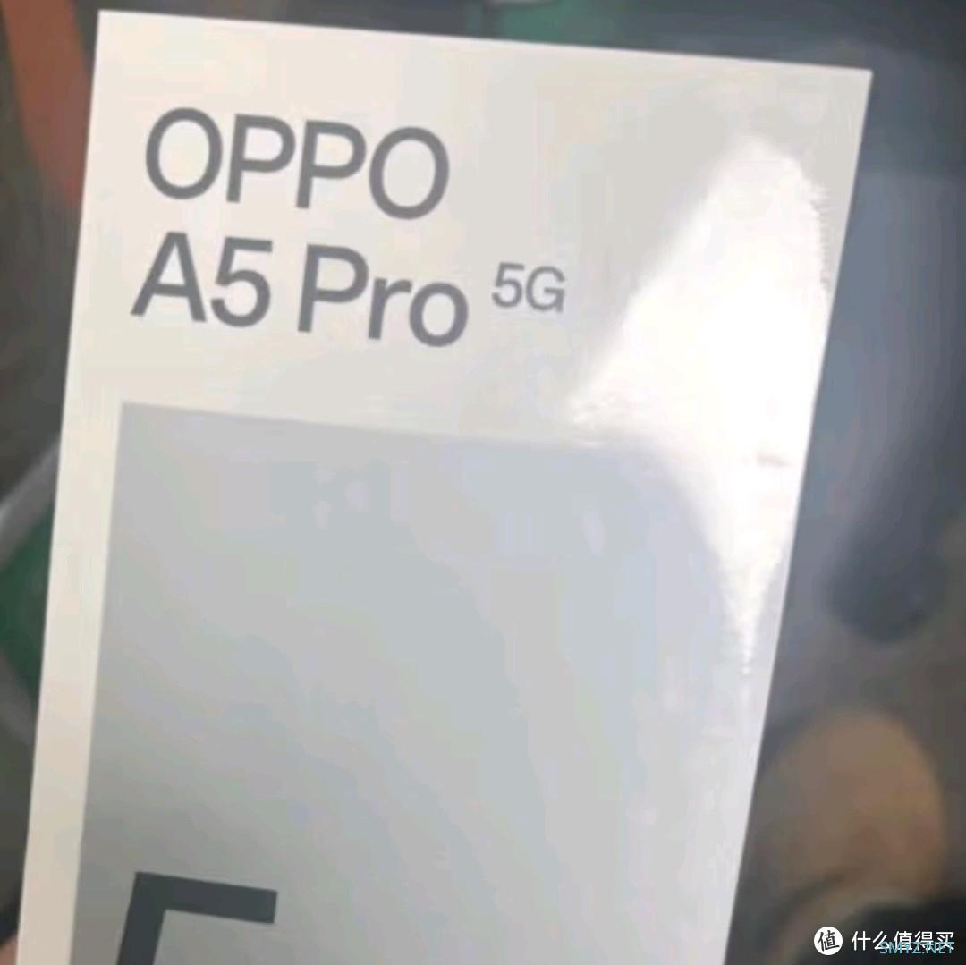 OPPO A5 Pro：满级防水与长效续航的5G新体验