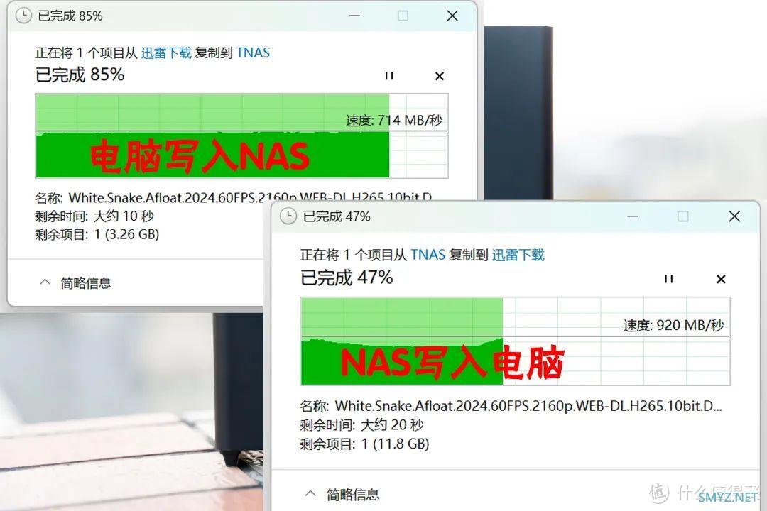 八盘、全闪、万兆！颠覆传统的体验！铁威马F8 SSD Plus实测