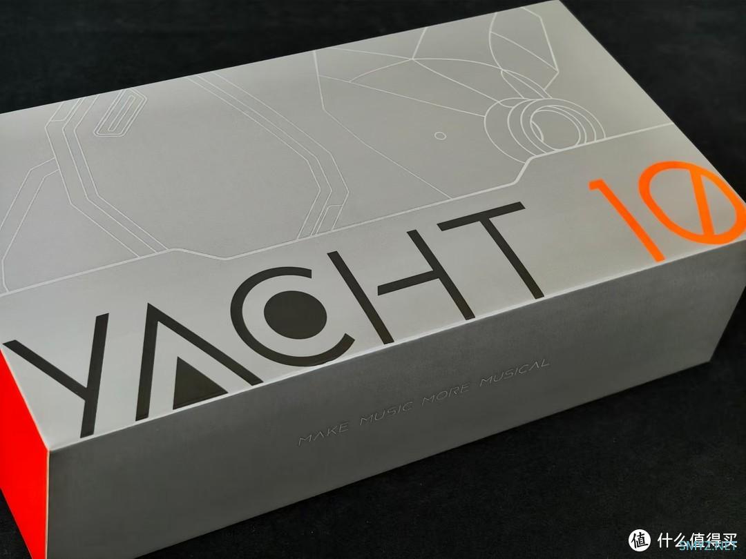 嗯！来劲儿了！海贝Yacht10简评