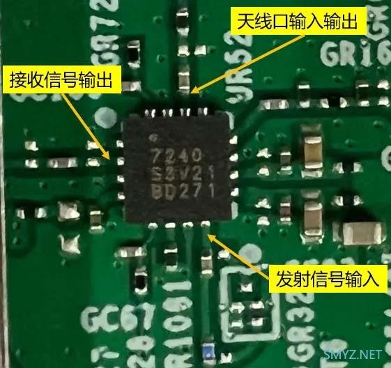 H3C WA7220 WIFI7企业级AP拆机报告