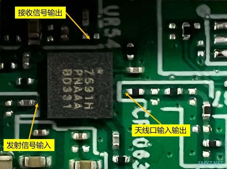 H3C WA7220 WIFI7企业级AP拆机报告