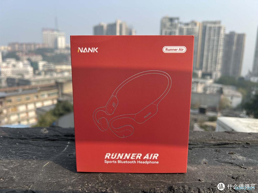 佩戴舒适稳固，运动新选择，南卡RUNNER AIR气传导耳机