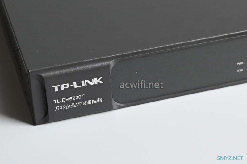 TP-LINK TL-ER6220T拆机万兆企业VPN路由器