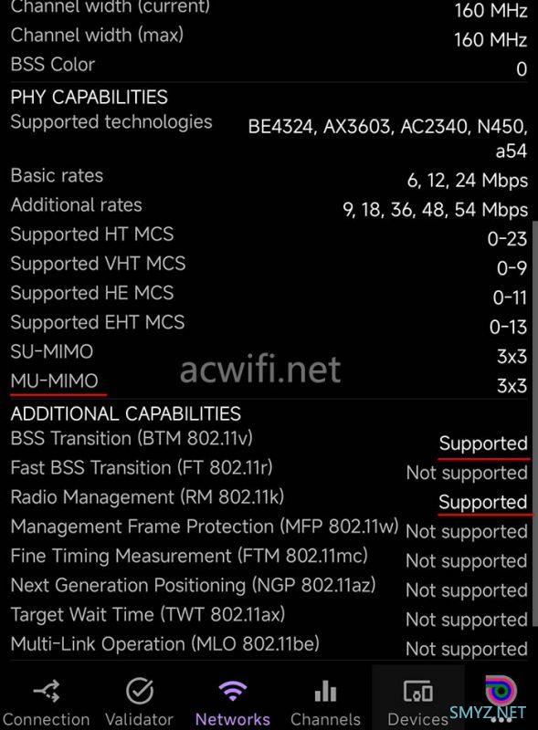 TP-LINK TL-7DR5132拆机墙插式Wi-Fi 7无线路由器