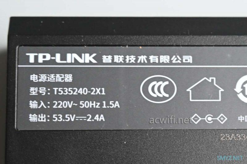 TP-LINK TL-R5408PE-AC一体路由器拆机v2.0版本