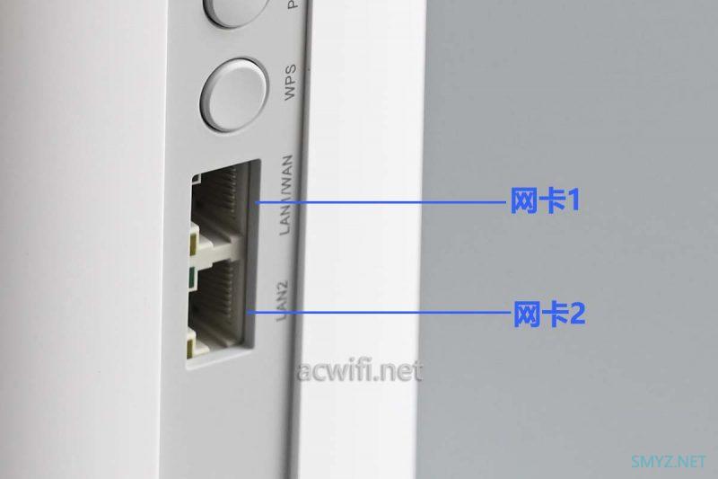 FiberHome烽火5G CPE Air拆机评测