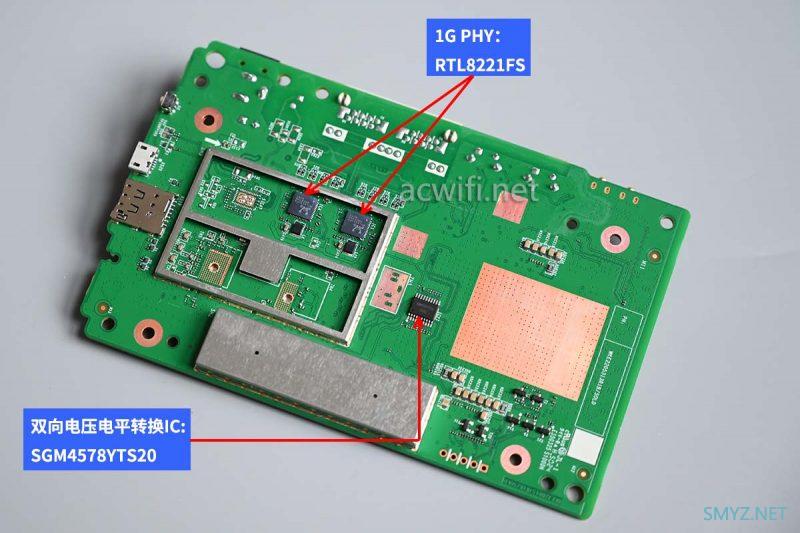 FiberHome烽火5G CPE Air拆机评测