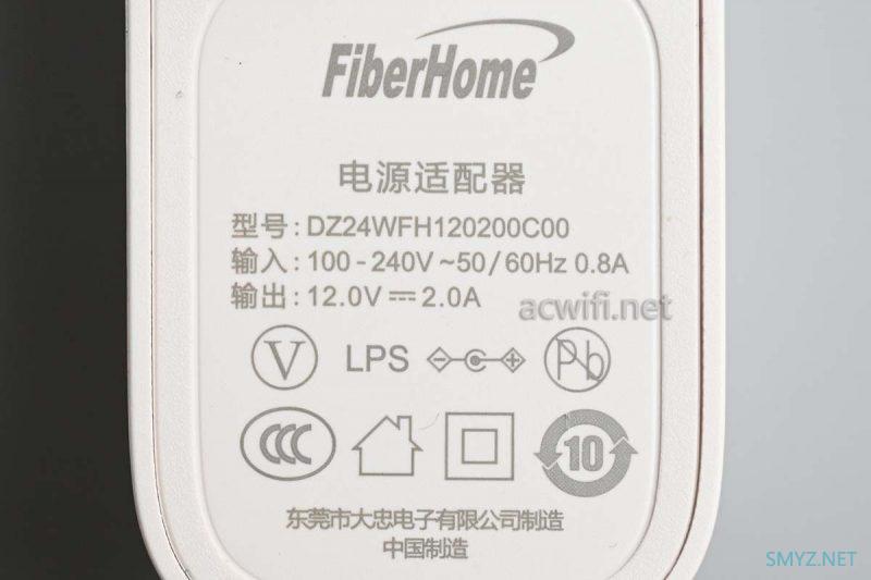 FiberHome烽火5G CPE Air拆机评测